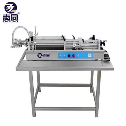 智通小型半自动自清洗卧式气动液体灌装机 水瓶洗涤剂工厂定制