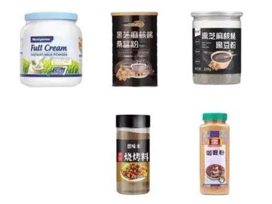 粉末咖啡粉奶茶粉瓶罐灌装机