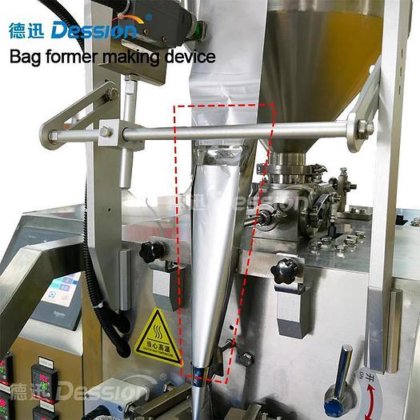 热销全自动酱料小袋包装机 番茄酱包装机 洗发水奶油小袋包装机