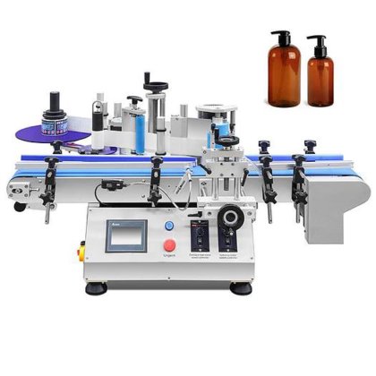 2021 ZON PACK ZH-YP100T1