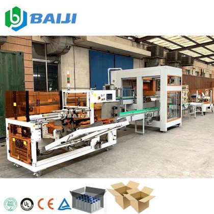 BAIJI 自动瓦楞纸箱开箱机 纸箱开箱机