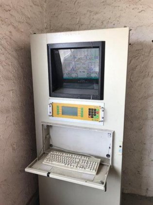 Gustav Eirich Mischer