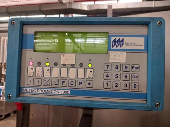 ボトルの充填レベル検査