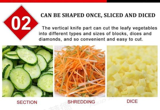 合德高品质自动切条切片可定制传送带蔬菜切割机