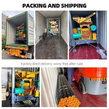 HengWang HQZ450L
