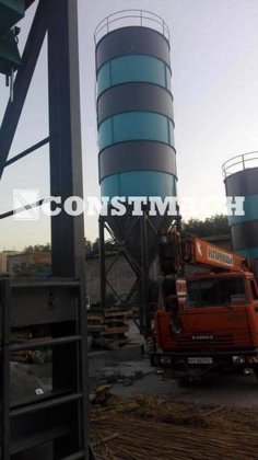 コンクリートサイロ