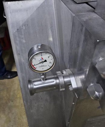 ホモジナイザー