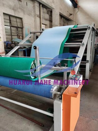 HUARUI HR-2