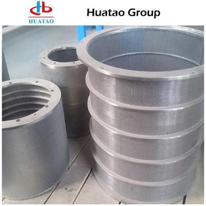 HUATAO Screen Basket