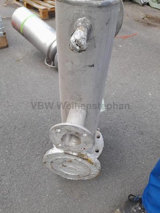 シェルアンドチューブ熱交換器