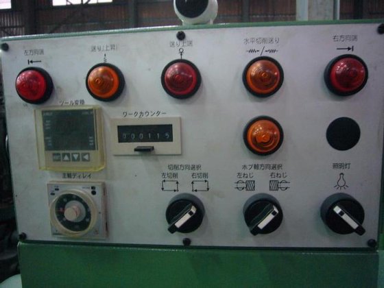 KOEPFER 140型 小型橫式滾齒機 (西德)