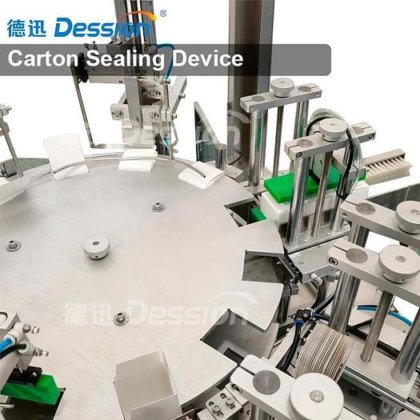 热销全自动立式装盒机 肥皂装盒机 肥皂盒纸盒包装机