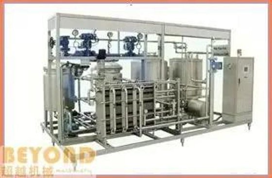 价格优惠的全自动杀菌剂灌装机