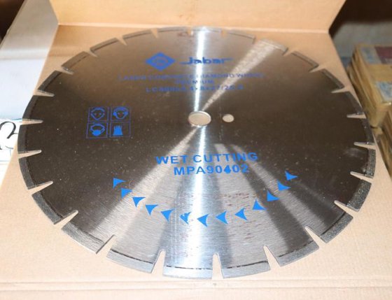 混合建筑材料 2