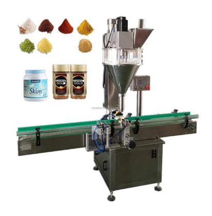 高精度全自动 500 克脱脂奶粉蛋白粉调味粉灌装机