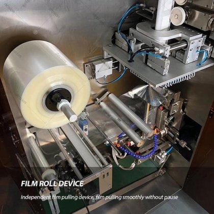 全自动立式填充抹茶袋包装机 双小袋包装机