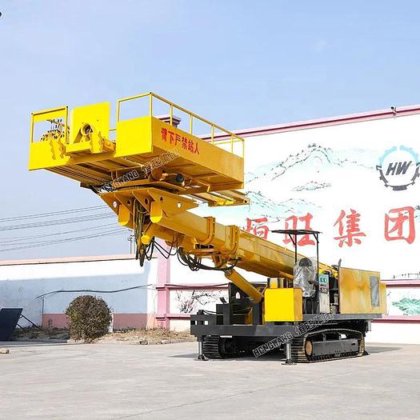 HengWang HW12