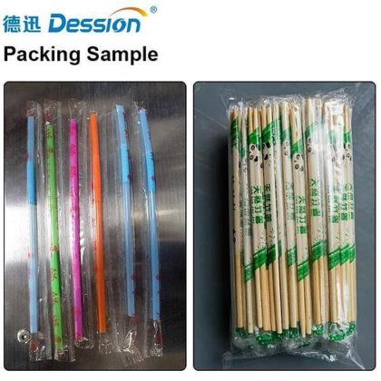 自动筷子独立包装机 竹筷子包装机 筷子包装机