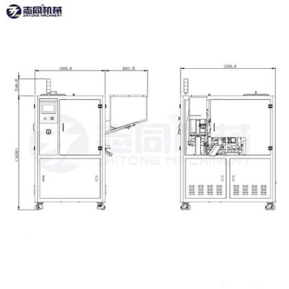 自动灌装封口机 牙膏管封口机 牙膏管灌装封口设备 化妆品膏霜管灌装机