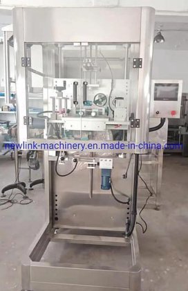 5 加仑桶标签机械 PVC 套筒收缩贴胶粘标签机