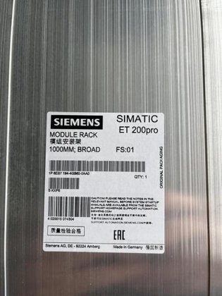Siemens Module Rock