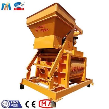 Twin shaft mixing machine JS