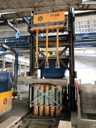 1984 Schlüsselbauer Magic 1211