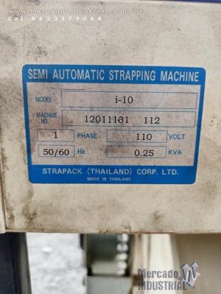 ストラパック半自動梱包機