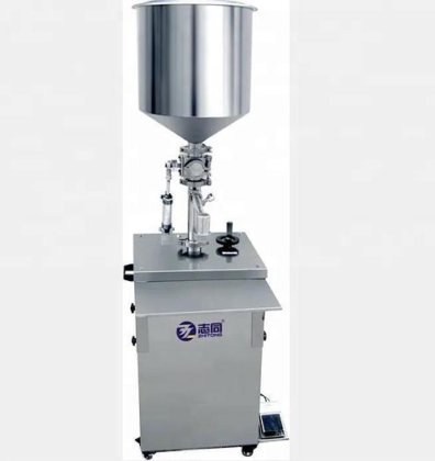 自动真空灌装机