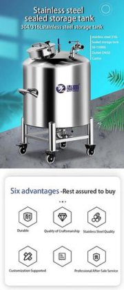 热销卧式储罐现货