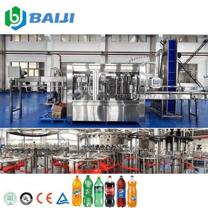 BAIJI PET 瓶装碳酸软饮料汽水灌装机