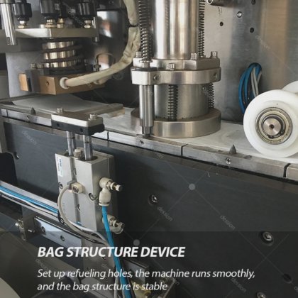 Dession 自动滤纸内外圆袋茶叶包装机