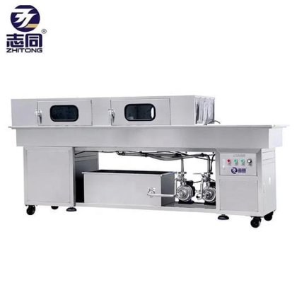 工厂制造半自动负离子洗瓶机 自动洗瓶机