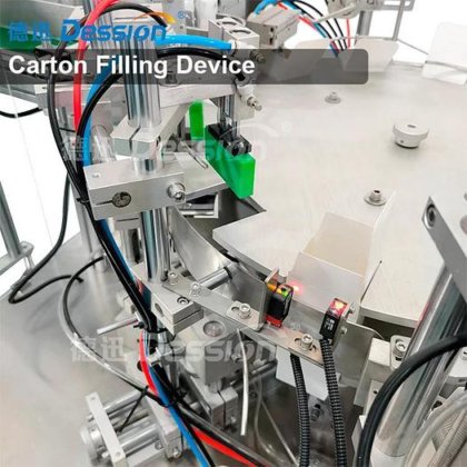 热销全自动立式装盒机 肥皂装盒机 肥皂盒纸盒包装机