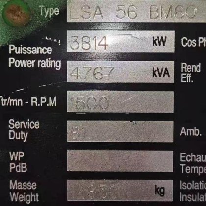 JGS320 GS-LL 颜巴赫发电机组