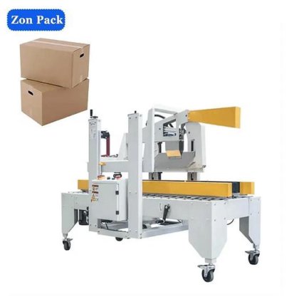 自动纸箱封箱机 折叠封箱机