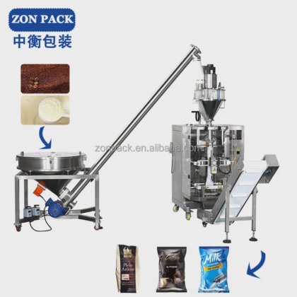 用于粉末充填包装的盐螺旋输送机 倾斜式香料真空喂料机称重器