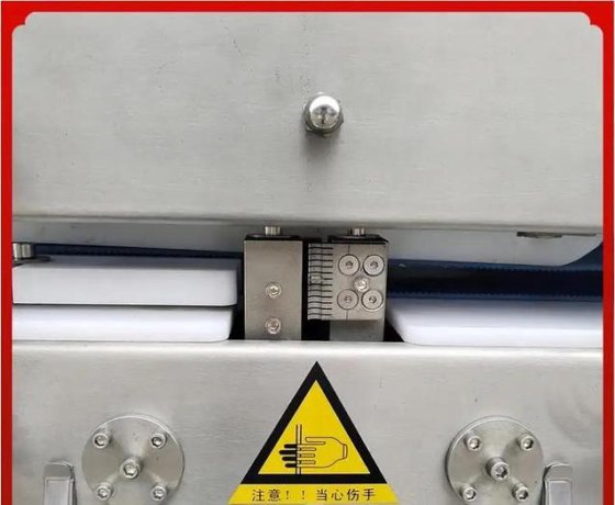 Hede HD-KP200