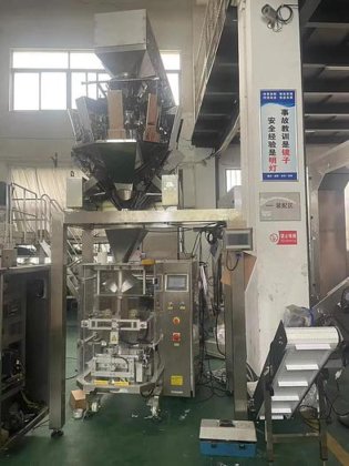 多機能の自動縦の袋のパッキング機械 fo ピーナツ米のナットの微粒の包装機械