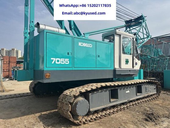 2018 KOBELCO 7055