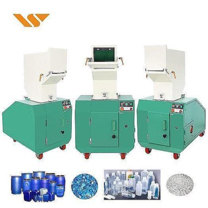 工业用小型纸张塑料碎纸机 废瓶子玻璃垃圾破碎机 碎纸机