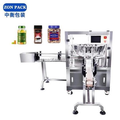 自動カシューナッツ アーモンド充填包装機瓶ボトル缶のナッツの重量を量る