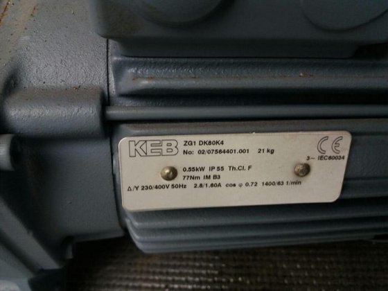 平歯車モーター