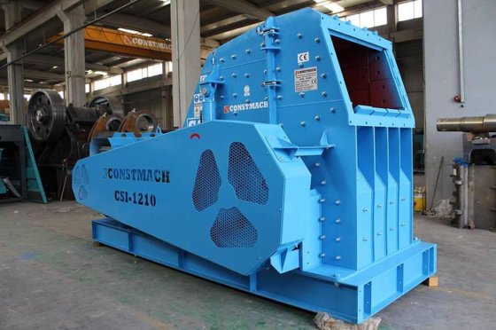 初级冲击破碎机