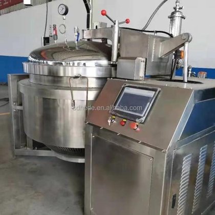 300L 工业烹饪锅可定制高品质最优惠价格蒸煮压力锅