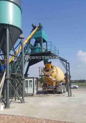 紧凑型混凝土搅拌站