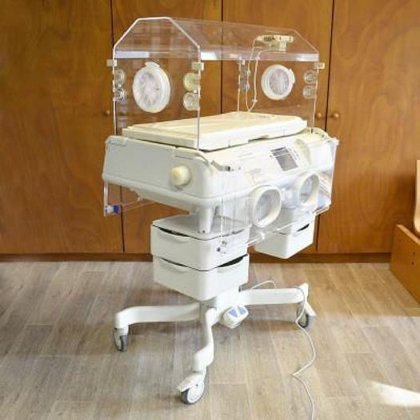 ヒル ROM エアシールド イソレット C2000