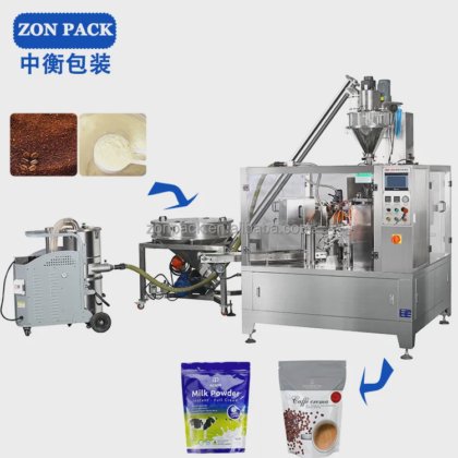 灵活的干粉螺旋输送机 用于盐类输送的不锈钢螺旋输送机系统