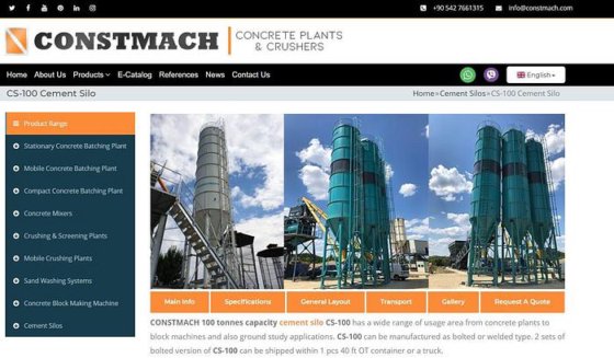 セメントサイロ