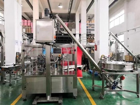 CE 全自动预制袋包装生产线 香料颗粒粉末称重灌装机